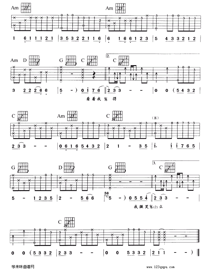 ��(��i)���x(�����V)3