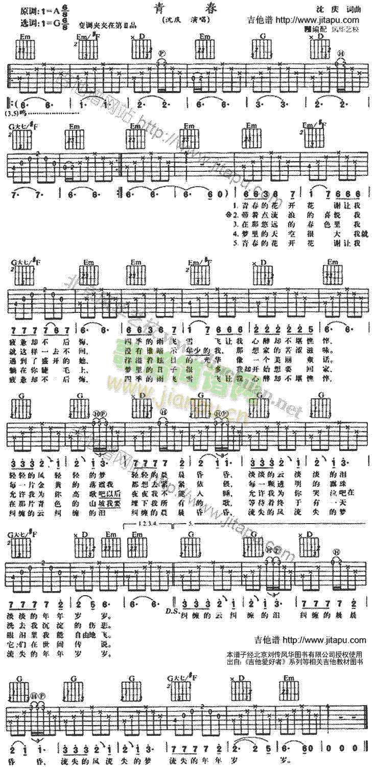 �ഺ(�����V)1