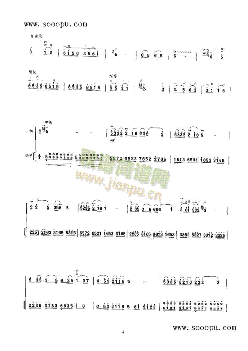 ˮ�l������(l�� )�(l��i)����(������(l�� )�V)7