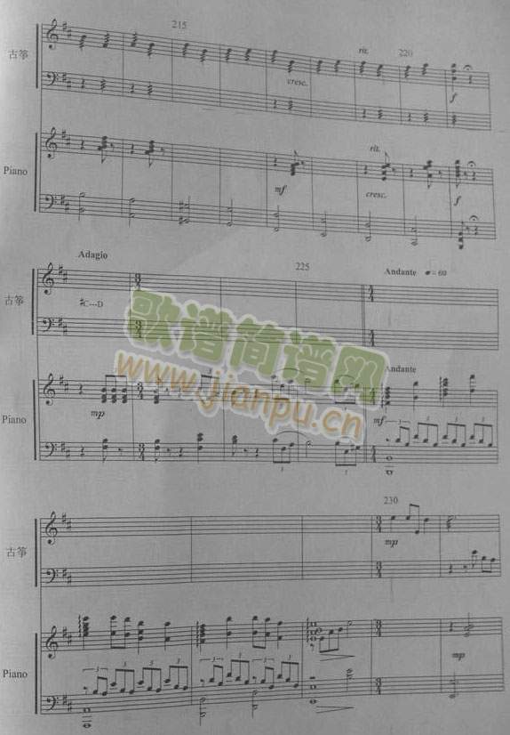 ���������Ź~���(�Ź~�P���V)13