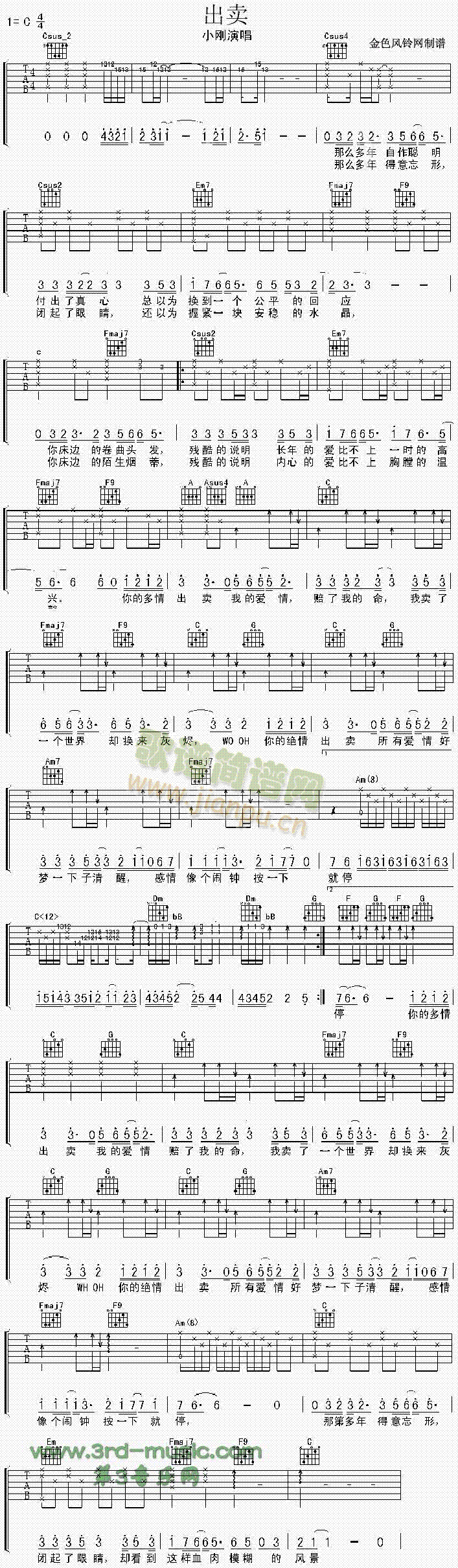 ���u(m��i)(�����V)1