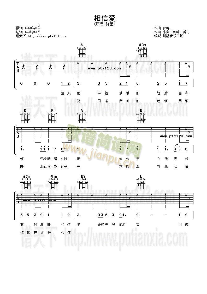 ���Ő�(��i)(�����V)1