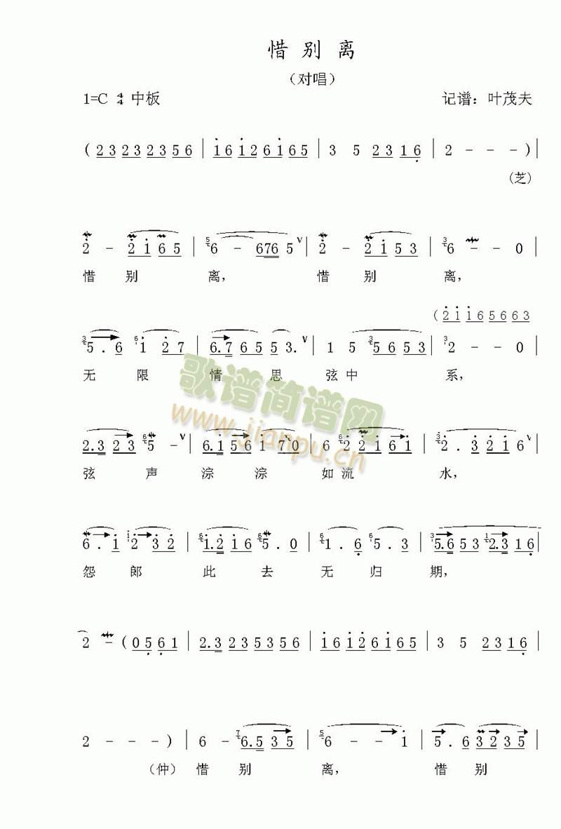 ϧ�e�x(����)1