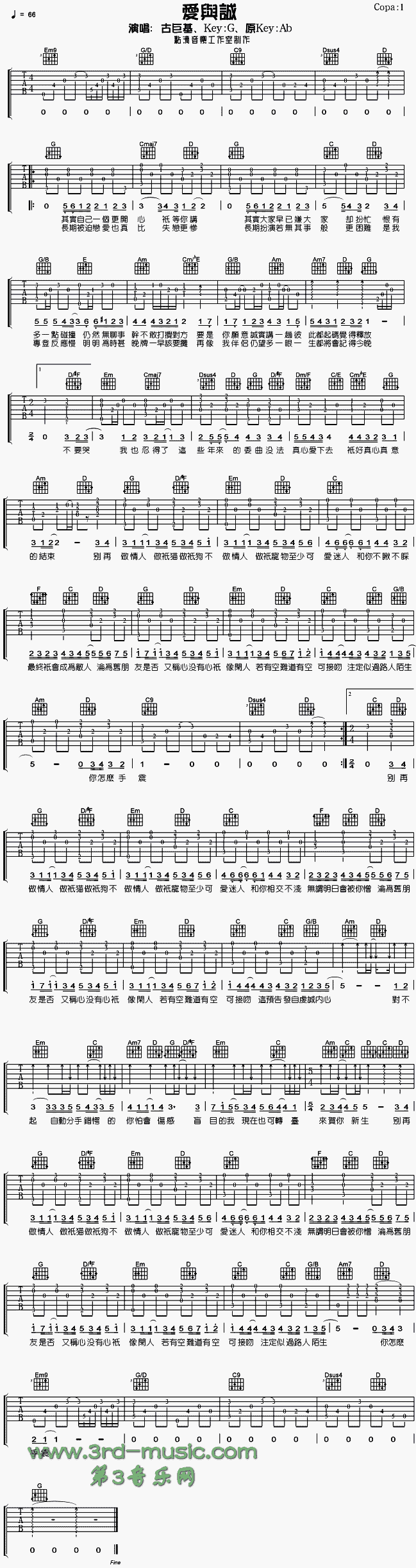 ��(��i)�c�\(�����V)1