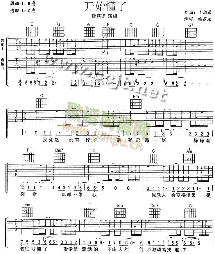 �_(k��i)ʼ���˼����V-(�����V)1