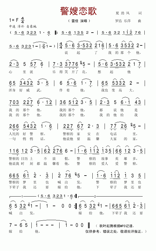 ��ɩ�ٸ�(���ָ��V)1