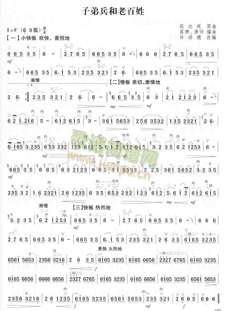 �ӵܱ����ϰ���(�����V)1