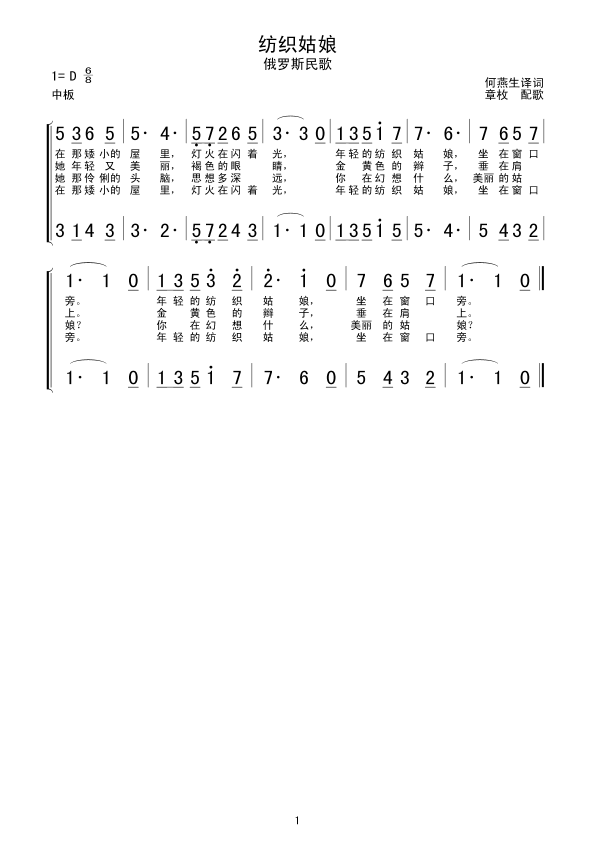 ��������(���ָ��V)1