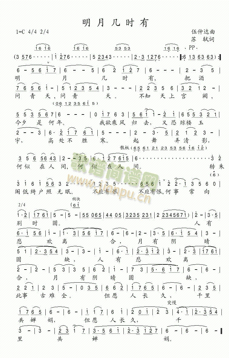 ���וr(sh��)��(���ָ��V)1