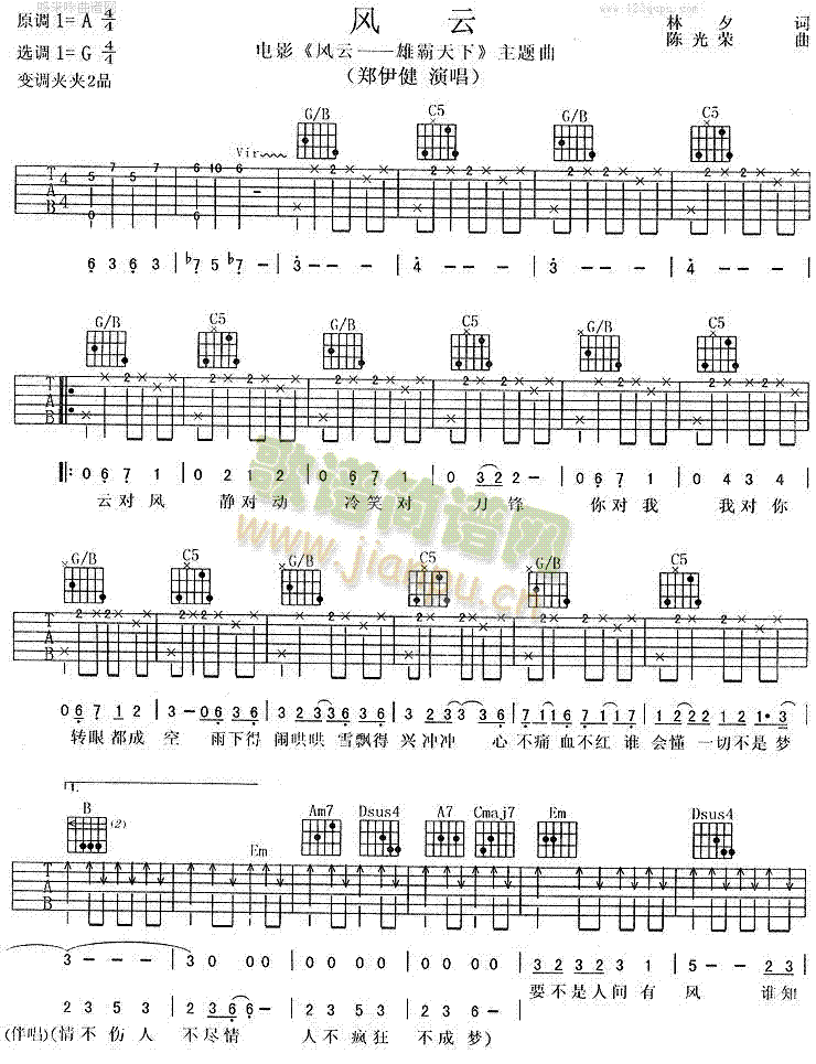 �L(f��ng)��(�����V)1