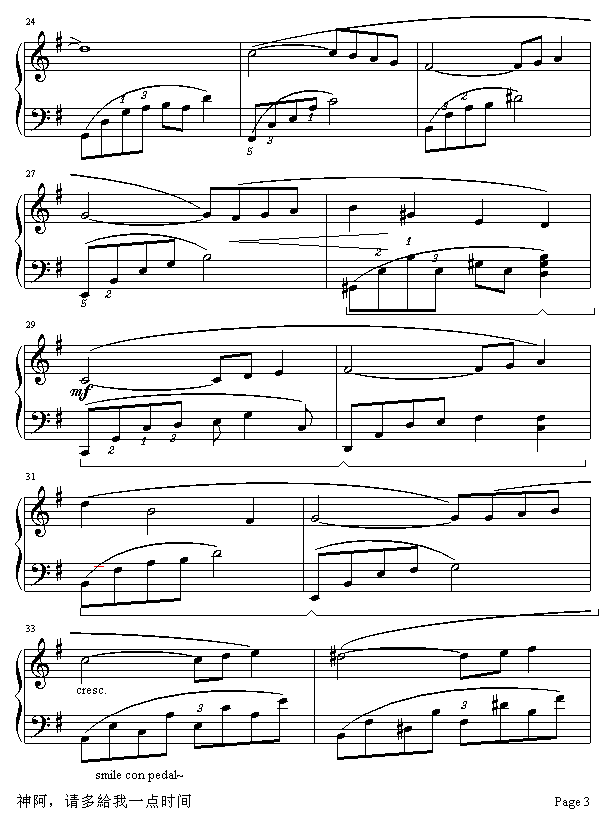 FleetingDreams(����V)3