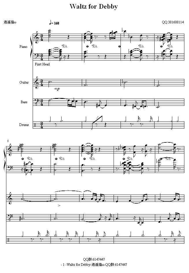 WaltzforDebby(����V)1