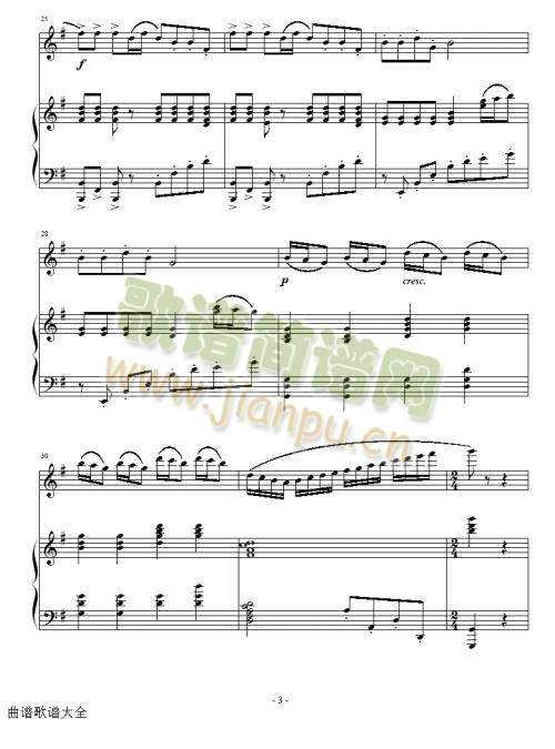 �옷(l�� )��Ů��ʿ(����)3