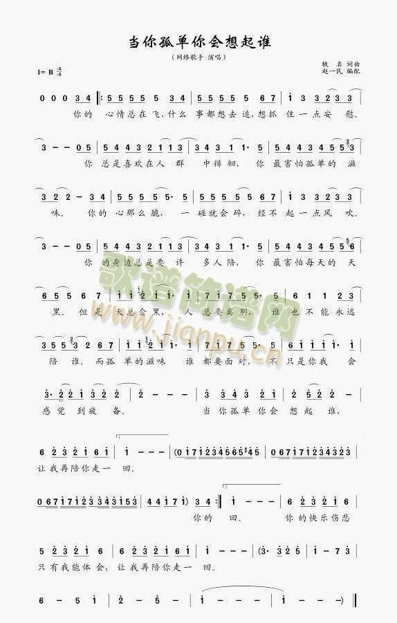 ��������(hu�� )�����l(shu��)(���ָ��V)1