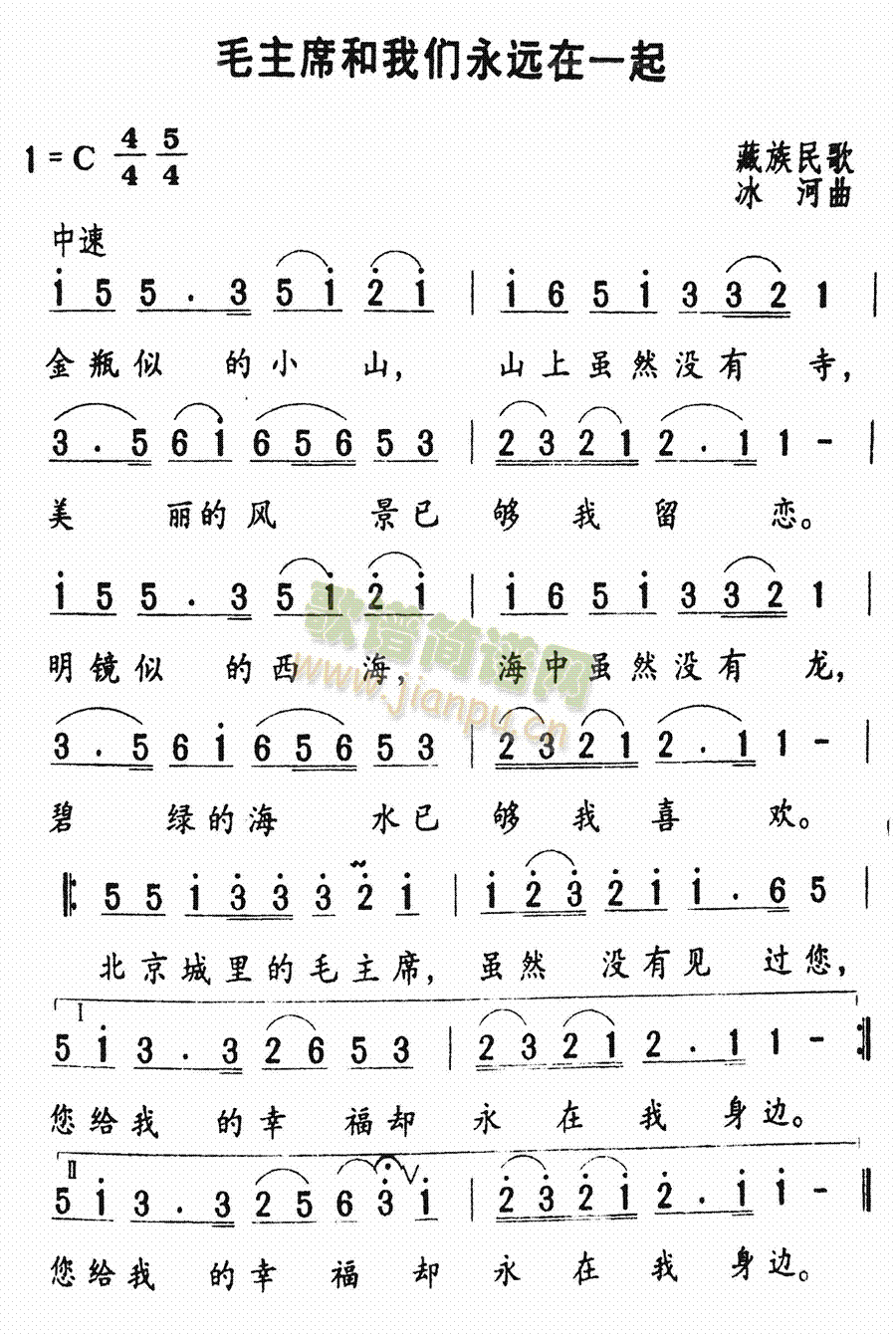 ë��ϯ���h���҂���һ��(ʮ�ּ�����)1