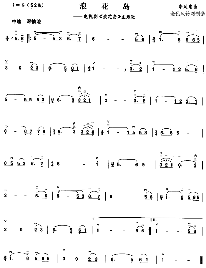 �˻��u(�����V)1