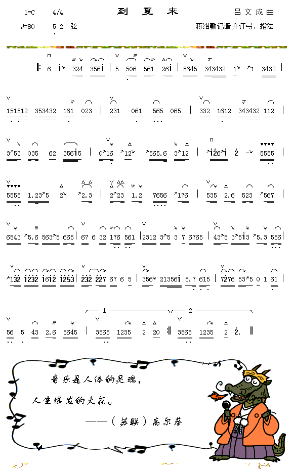 ���ā�(l��i)(���ָ��V)1