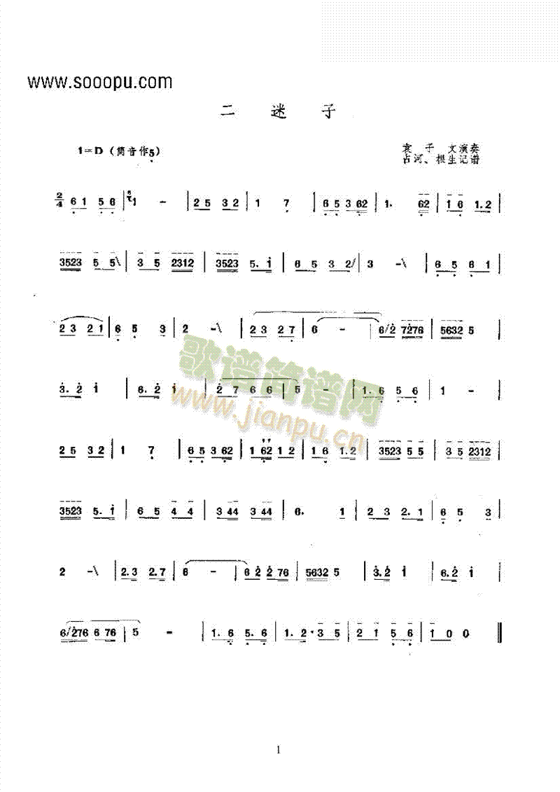 ��������(l�� )�(l��i)���(������(l�� )�V)1