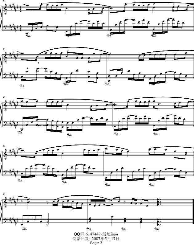 givemeyourlovetonight(����V)3