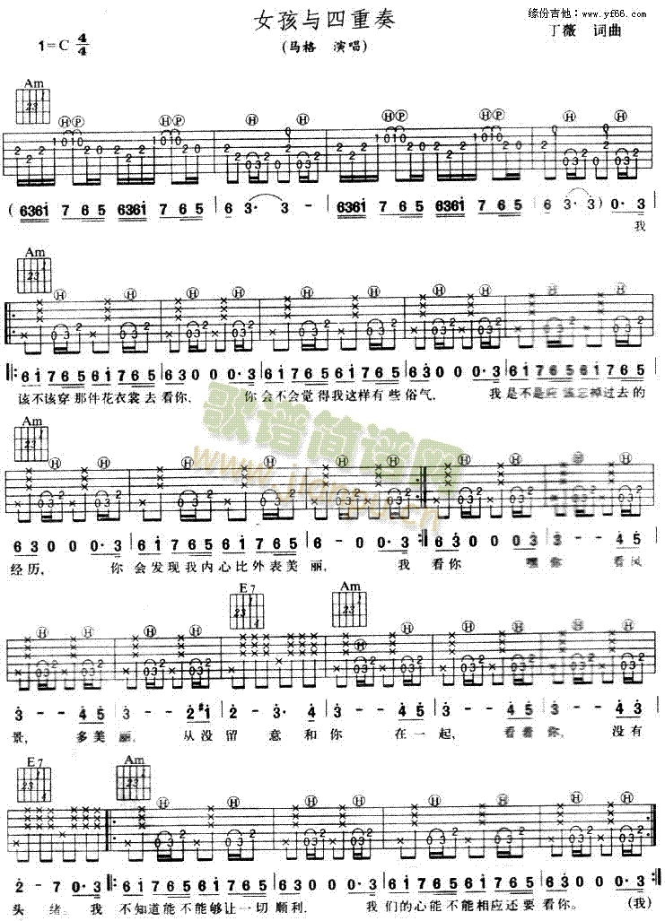 Ů���c������(���ָ��V)1