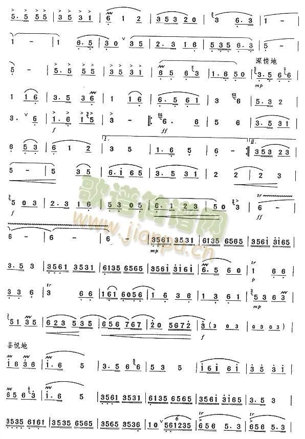 �����潭(�Ѻ��V)3