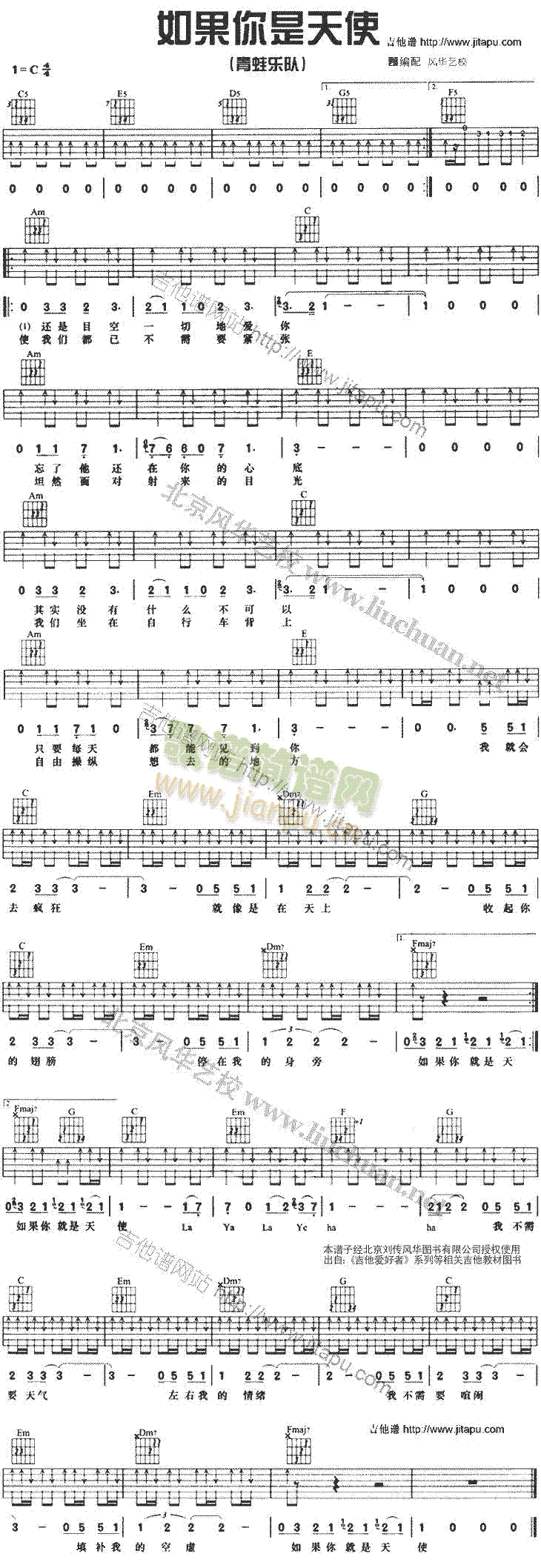 ���������ʹ(�����V)1