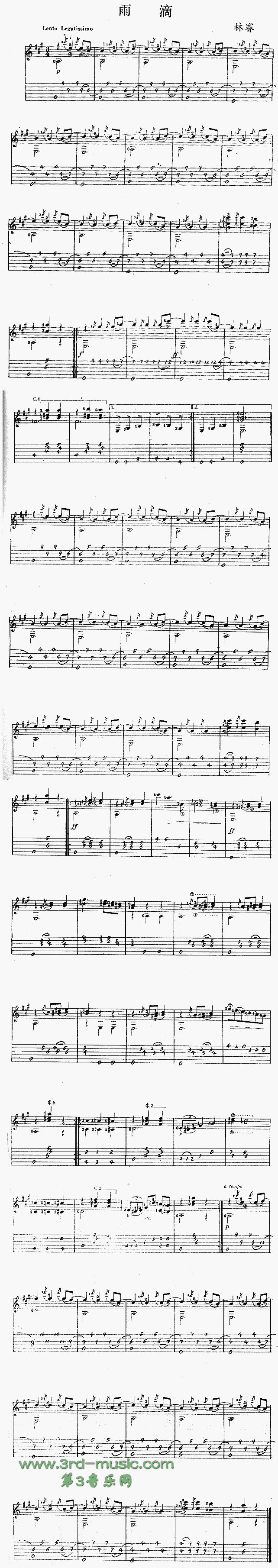 ���(�����V)1