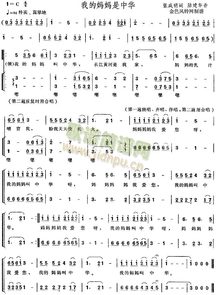 �ҵċ��������A(���ָ��V)1