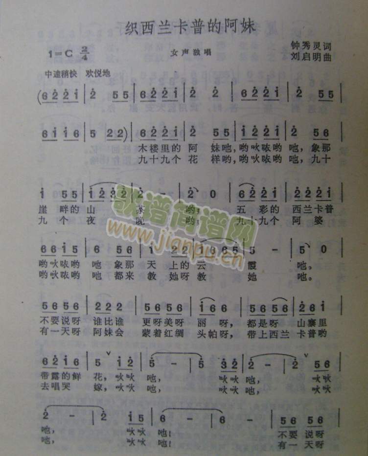 �����m���յİ���(���ָ��V)1