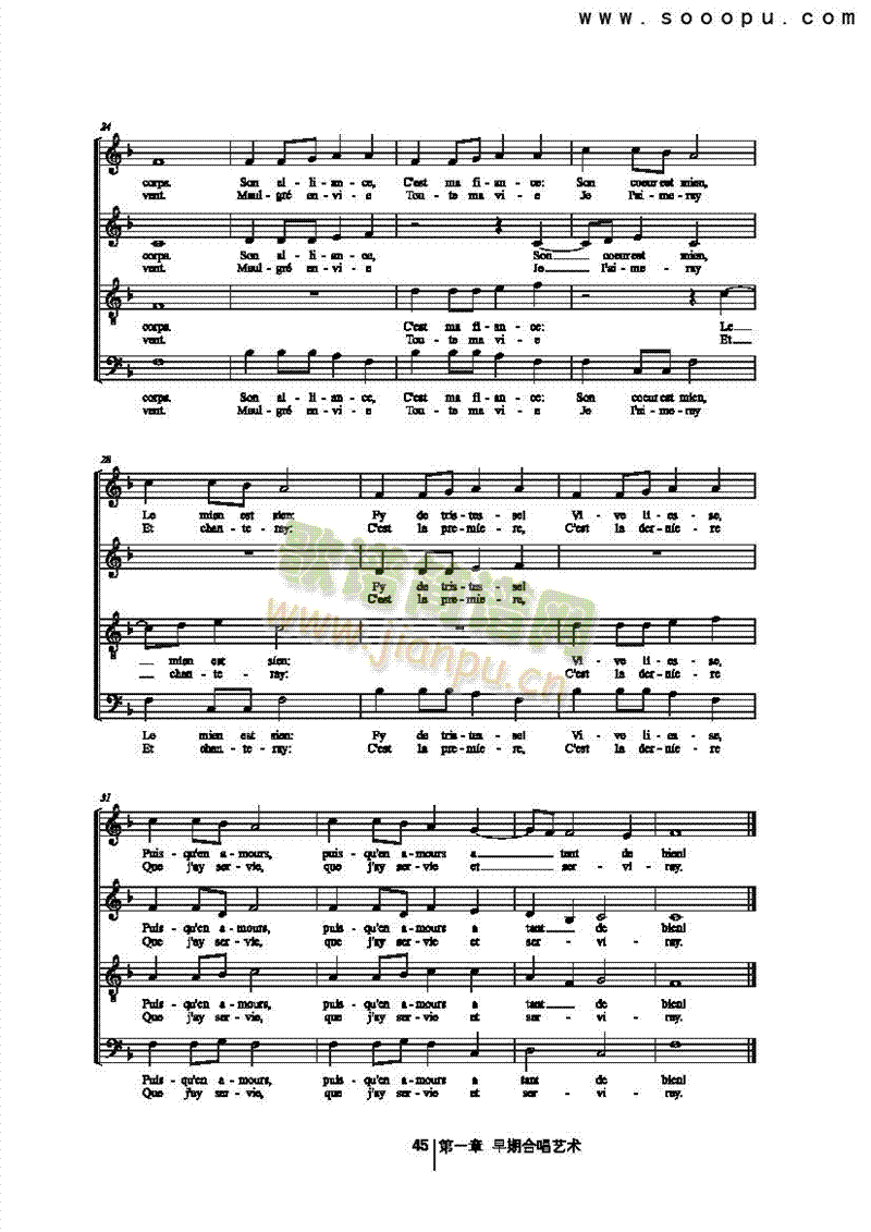 ��Ҫ����ȥ�����(l��i)�ϳ��V(������(l�� )�V)3