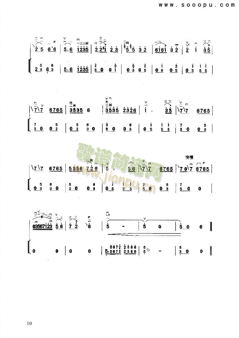 �����S������(l�� )�(l��i)����(������(l�� )�V)10