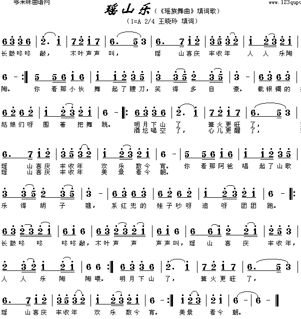 ��ɽ��(l�� )(���ָ��V)1