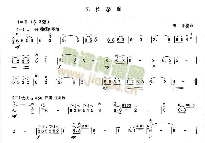 ����(�����V)1