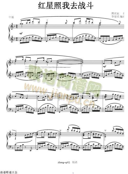 �t������ȥ��(����)1