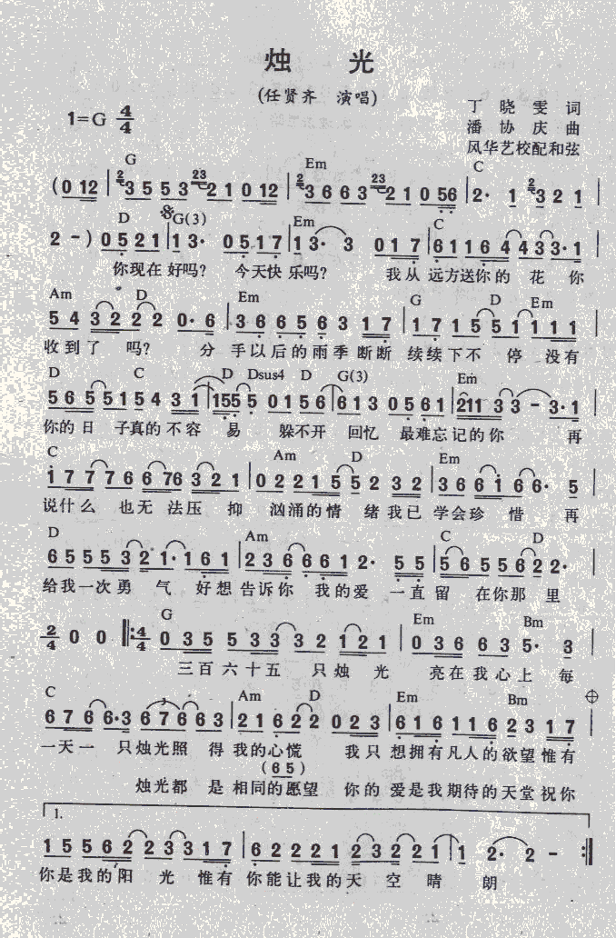 �T��(���ָ��V)1