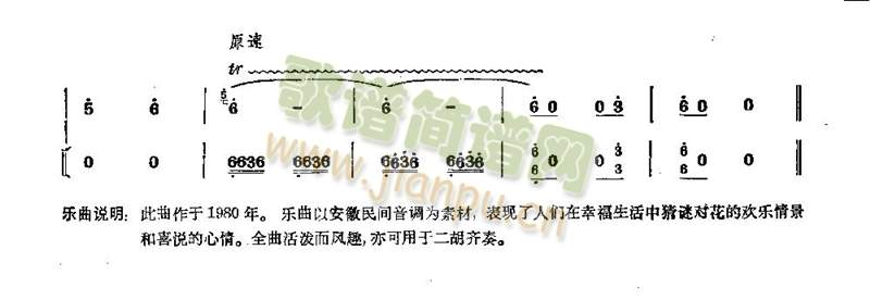 �����i(����)7