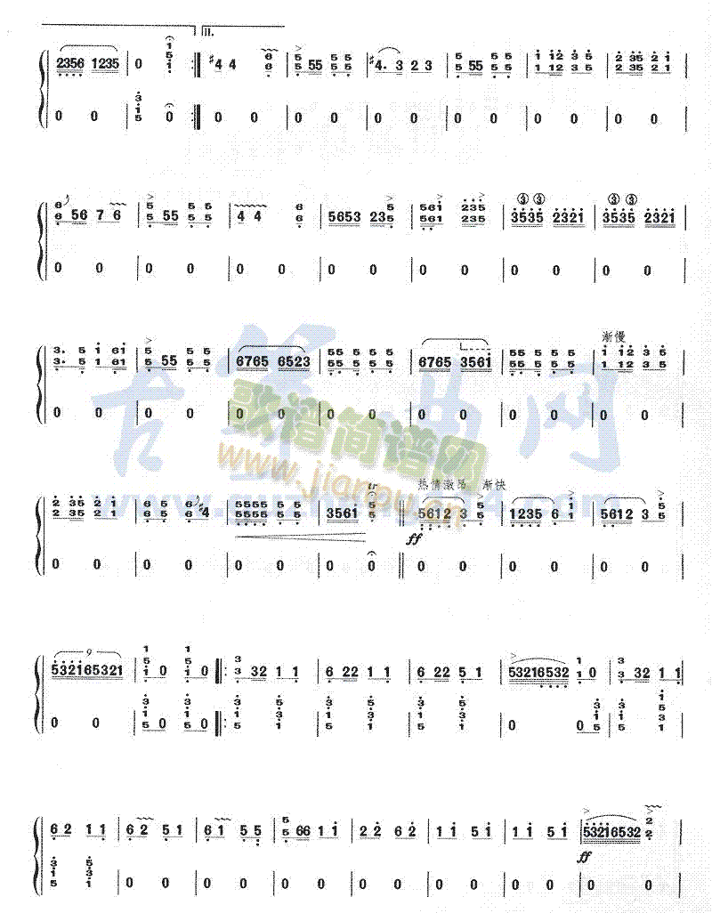 �c�S��(�Ź~�P���V)3