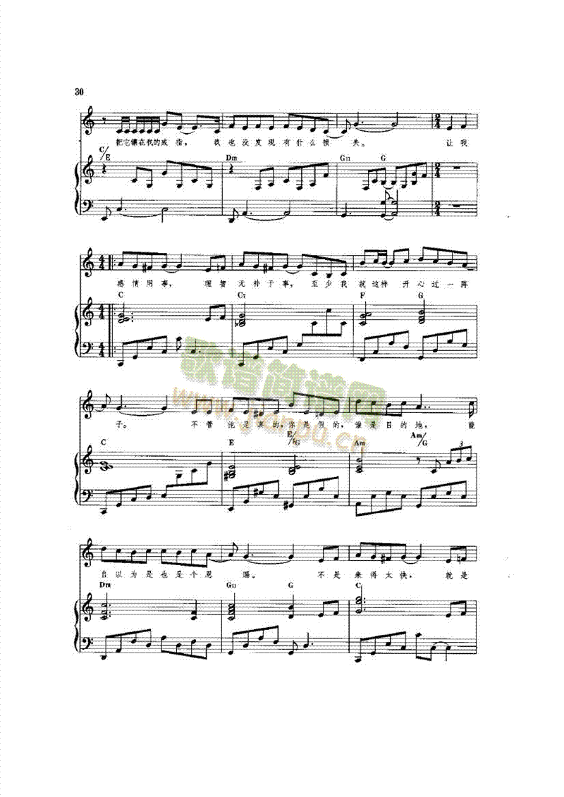 ���e�����(l��i)��ٰ����V(����V)3