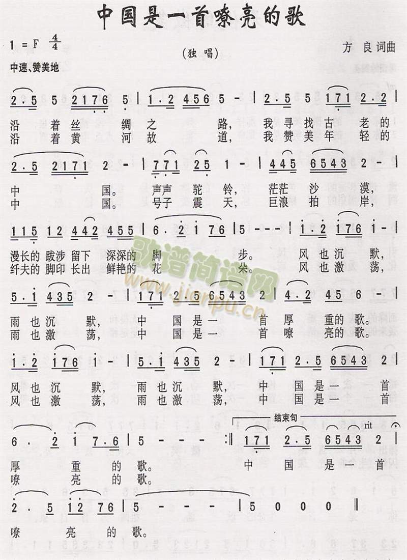 �Ї���һ�������ĸ�(���ָ��V)1