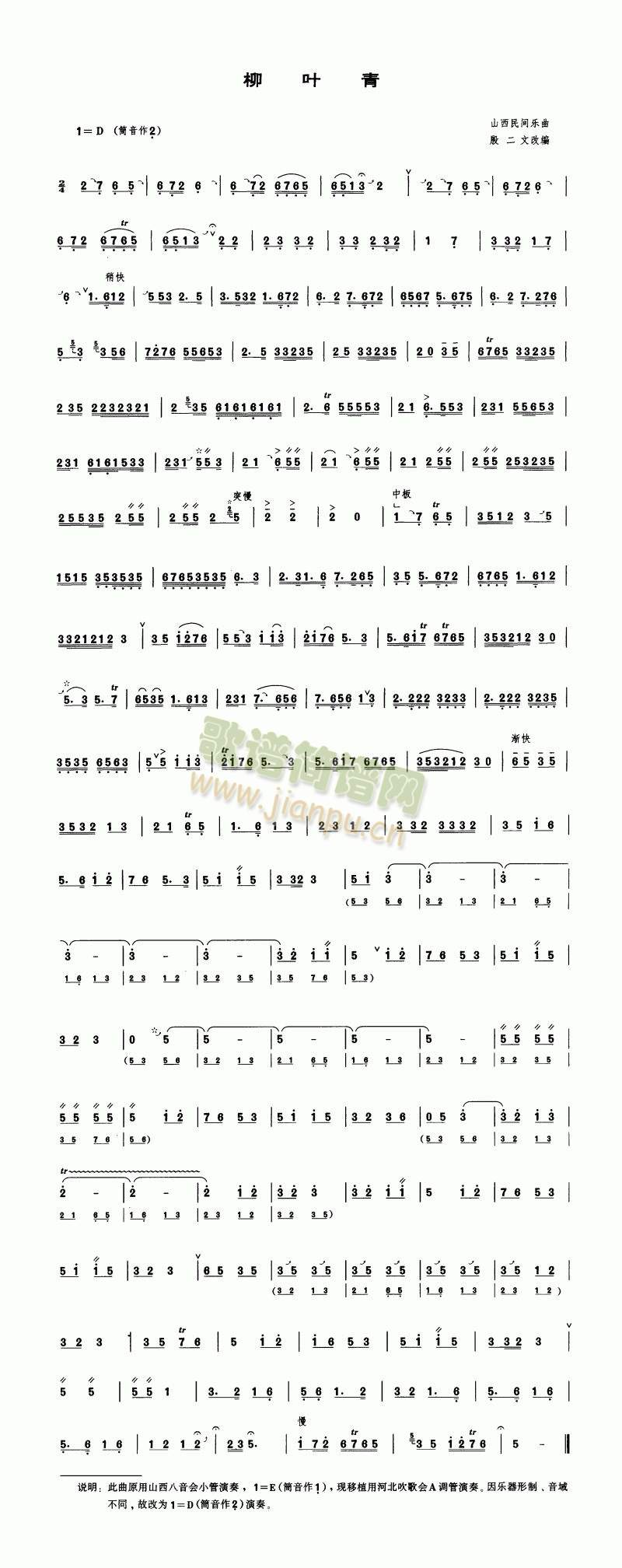 ���~��(��ʒ�V)1