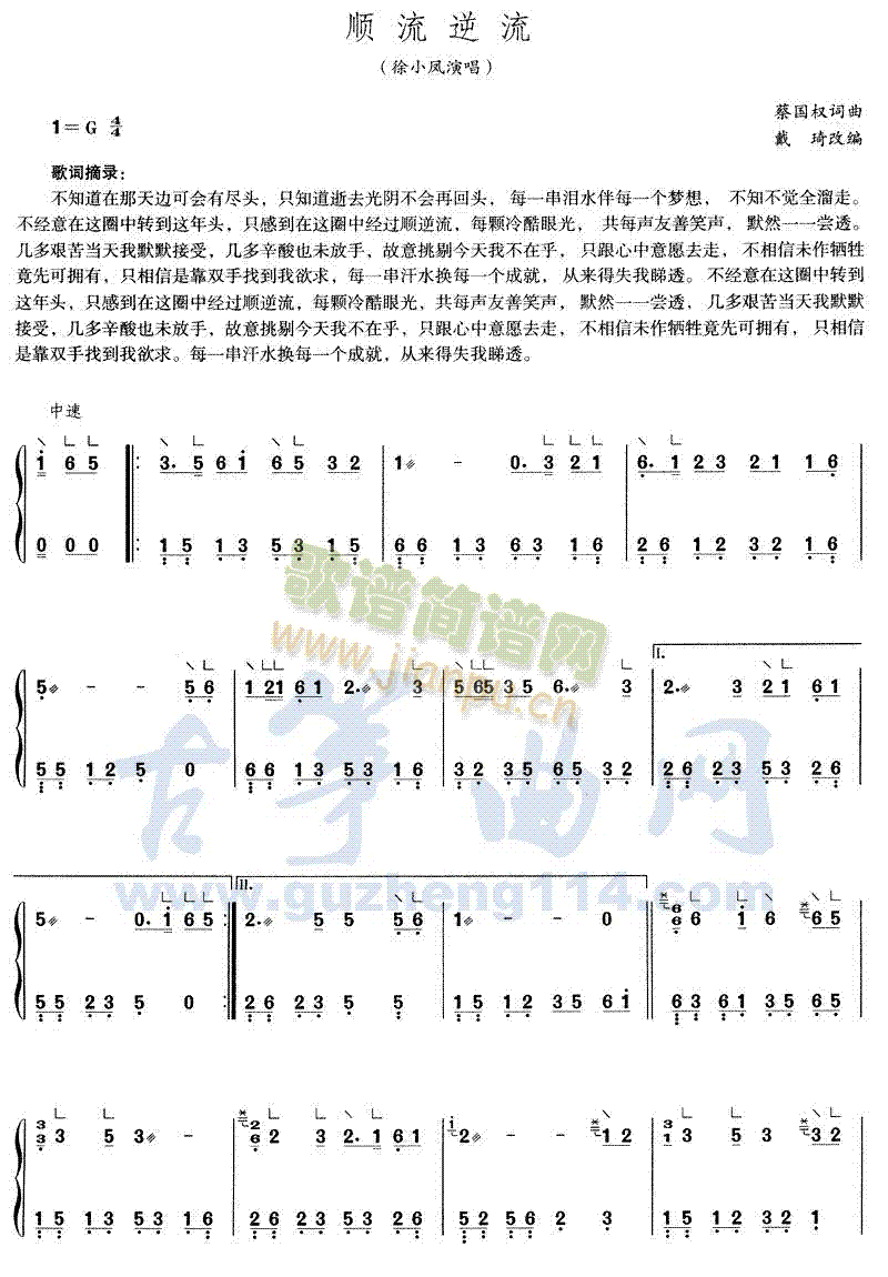 �������(�Ź~�P���V)1