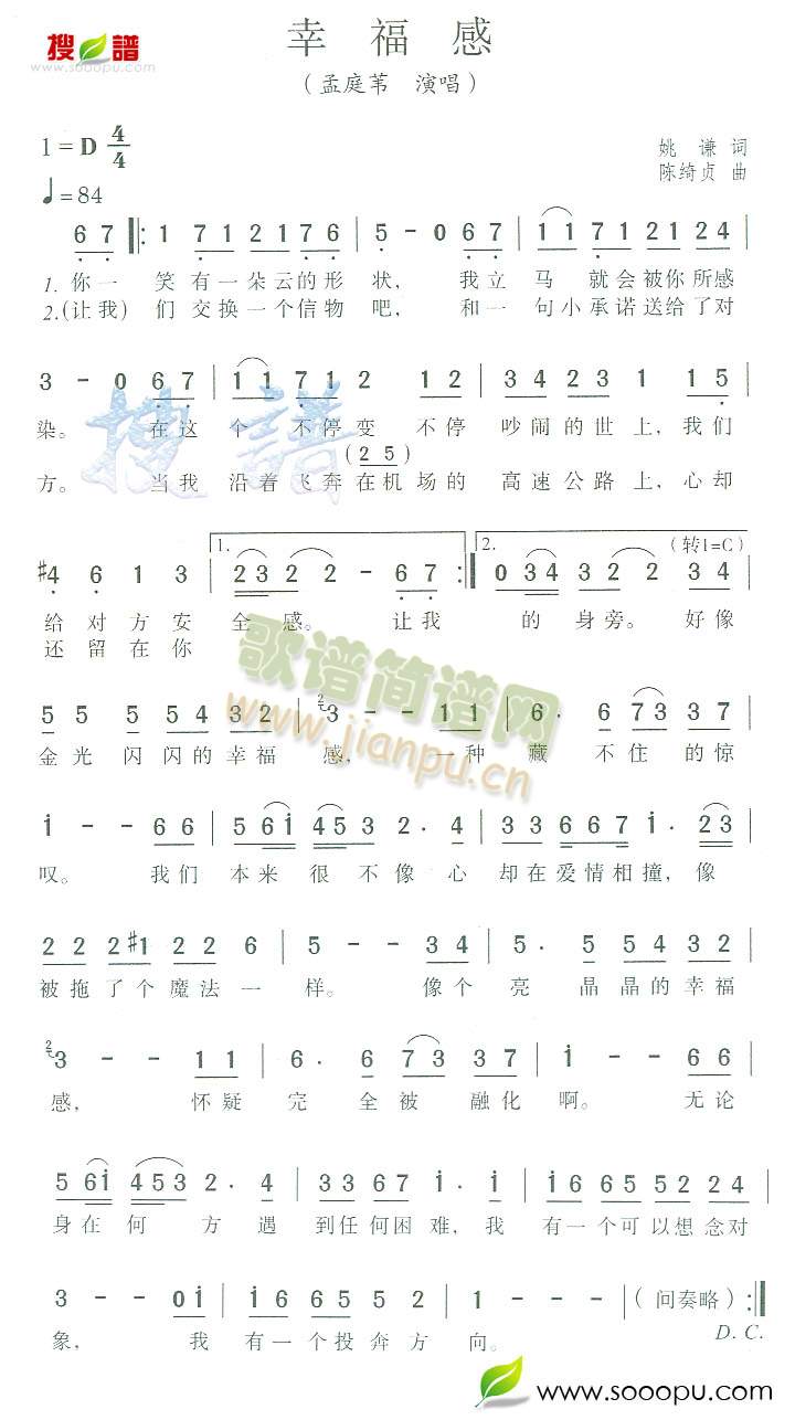 �Ҹ���(���ָ��V)1