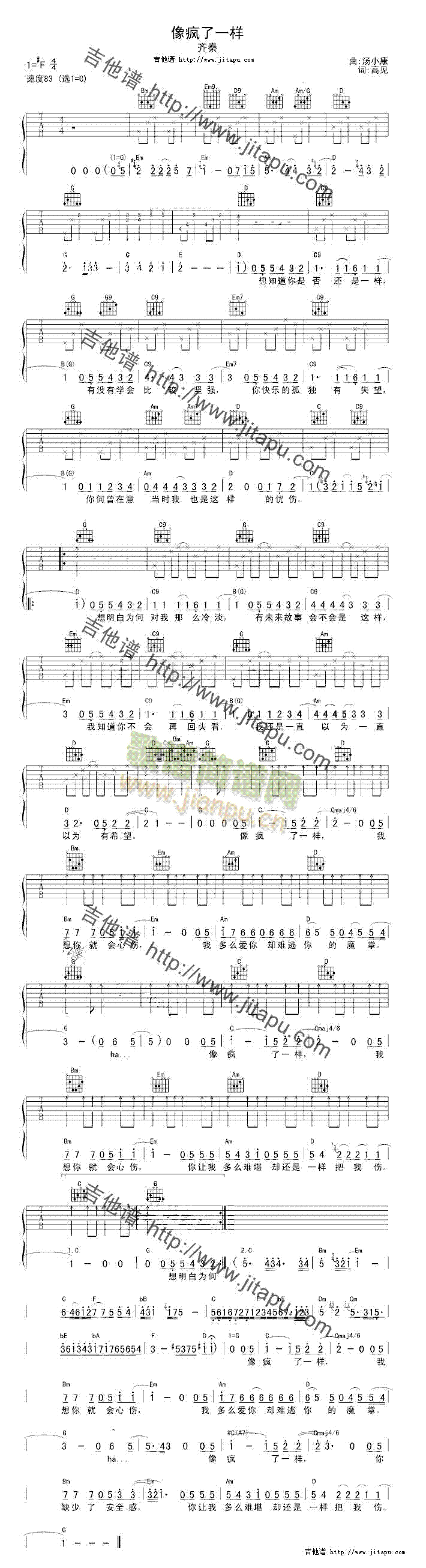 ����һ��(�����V)1