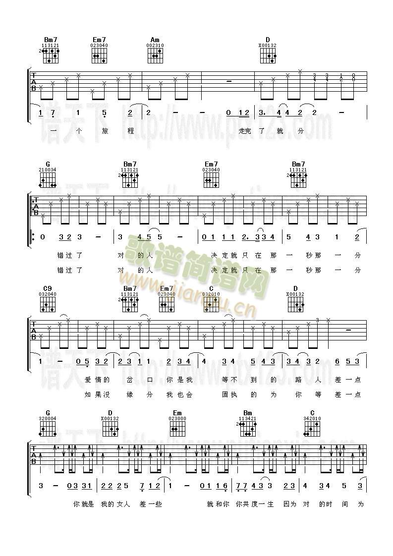 ��һ�c(di��n)(�����V)3