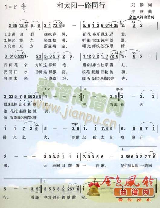 ��̫�(y��ng)һ·ͬ��(���ָ��V)1