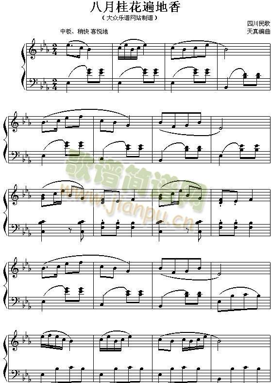 ���¹𻨱���_(k��i)2(����)1