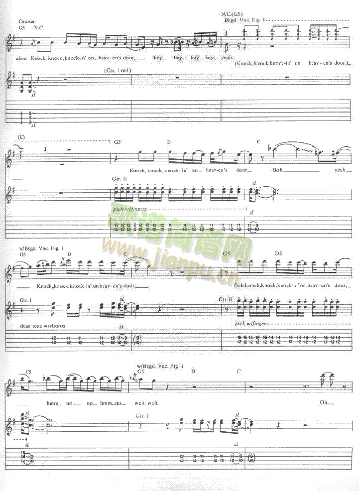 konckin"ontheheaven"sdoor(�����V)8