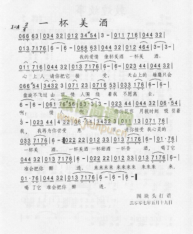 һ������(���ָ��V)1