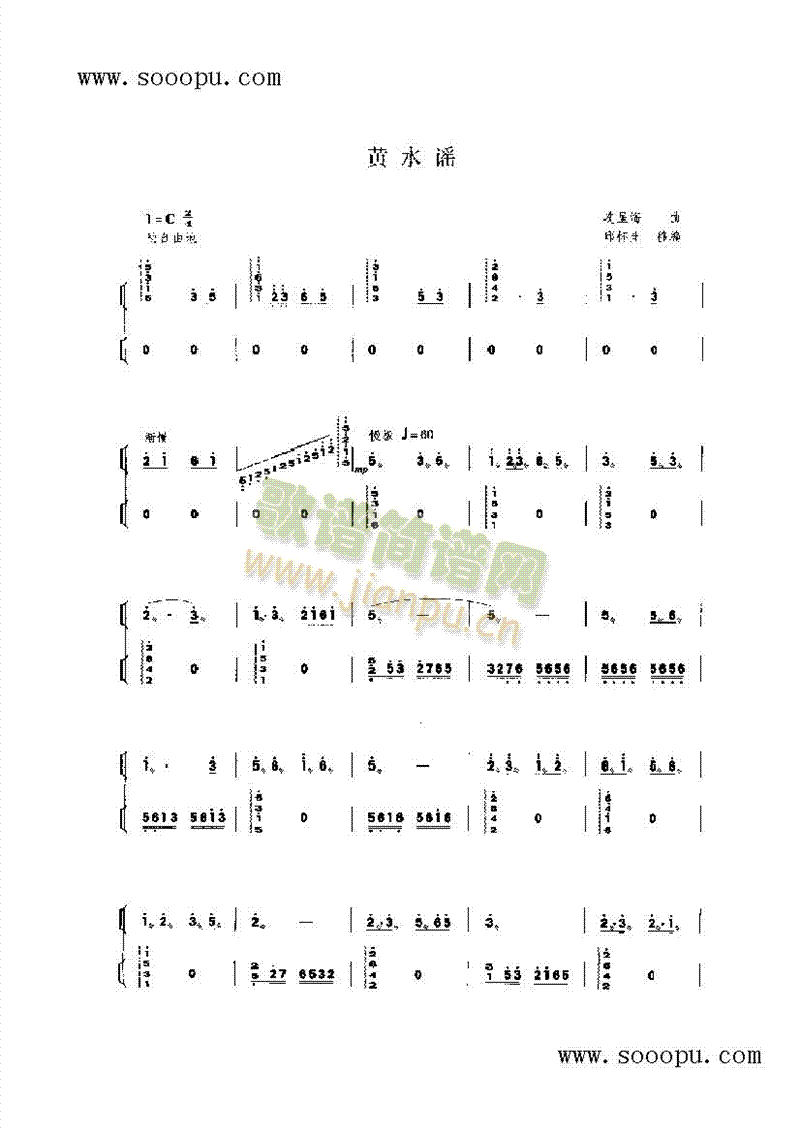 �Sˮ�{��(l�� )�(l��i)�P��(������(l�� )�V)1