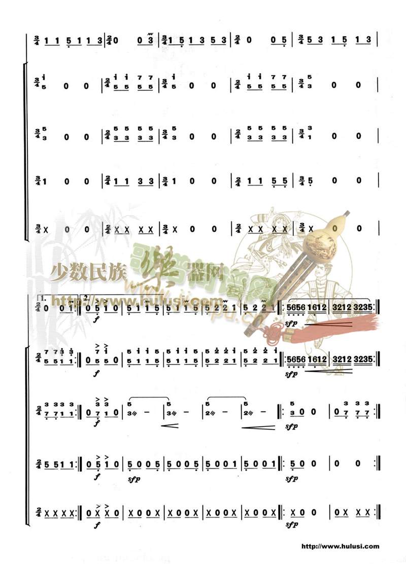 �O��(���V)8